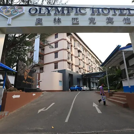 Olympic Hotel Yangon